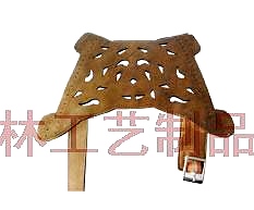 Product 036